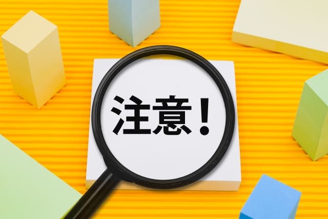 浴室乾燥機を入浴後すぐに使用する際の注意点