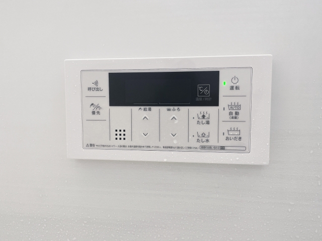 給湯器の温度設定は50度～60度がおすすめで適温！電気代節約方法もご紹介します。
