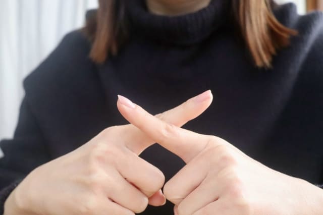 臭い
