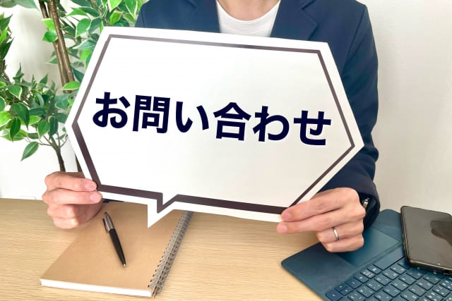 パナソニック製エコキュートが故障したときの問い合わせ先