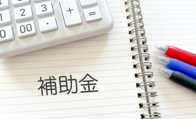 【2025年】エコジョーズ給湯器の設置には補助金が適用される？