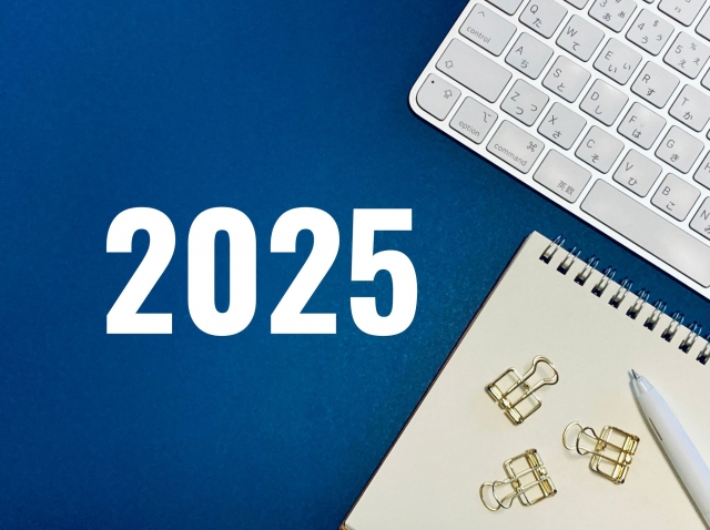 賃貸集合給湯省エネ2025事業