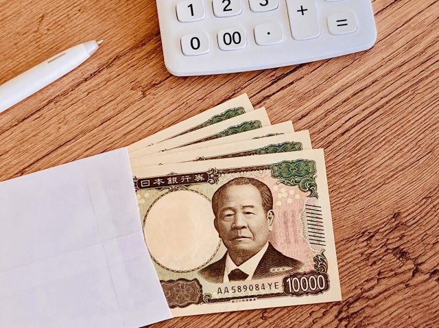 エコジョーズ給湯器の設置に利用できる補助金は？