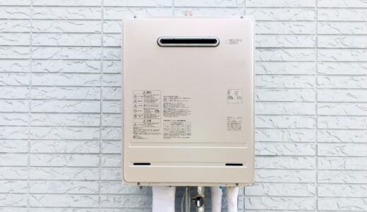 名古屋の給湯器交換におすすめな業者8選｜業者の選び方と注意点もあわせてご紹介