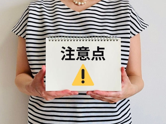 生ゴミ処理にディスポーザーを使用する際の注意点