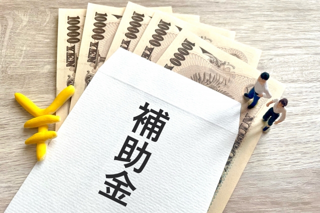 【その他の大阪府内自治体】給湯器補助金一覧