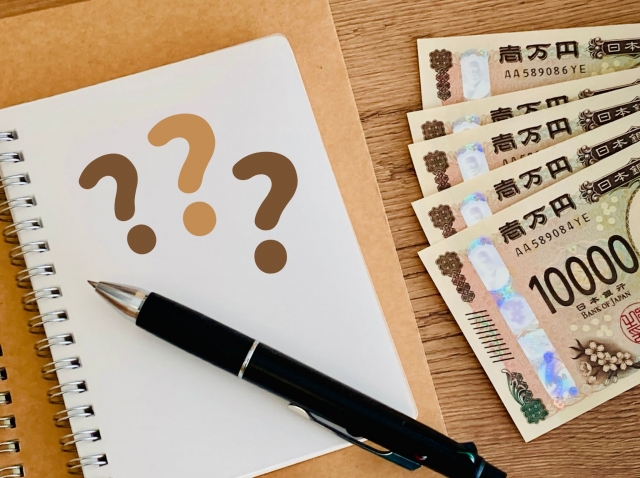【2025年】大阪で給湯器に使える補助金は?