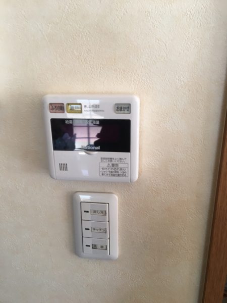 埼玉県北本市　電気温水器からエコキュート交換　　日立『BHP-F46RU』