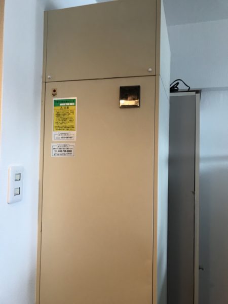 横浜市旭区　電気温水器交換　ナショナルDH-1501D⇒三菱『SRG-151E-R』