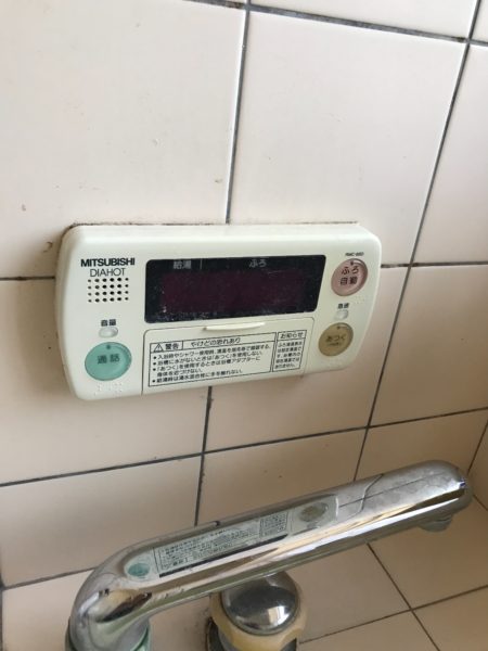 栃木県足利市で電気温水器からエコキュートへの取替・交換工事
