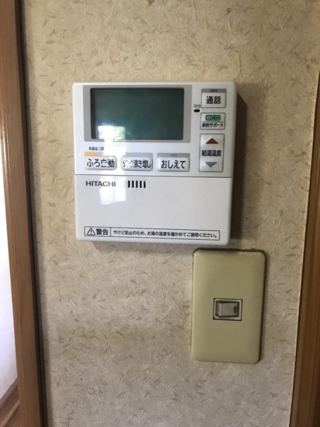 栃木県足利市で電気温水器からエコキュートへの取替・交換工事