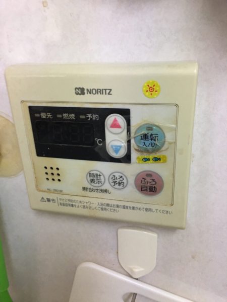 神奈川県藤沢市でガス給湯器交換工事　ノーリツ『GT-2427SAWX』⇒『GT-C2462SAWX』