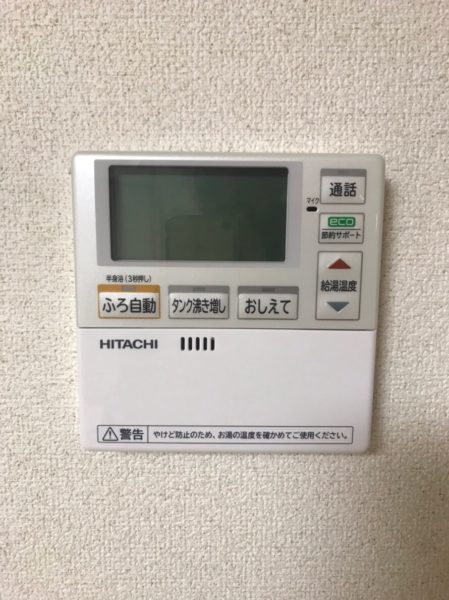 千葉県印西市で電気温水器→エコキュート交換工事　ナショナル『DH-46G2AUB』→日立『BHP-F37RU』