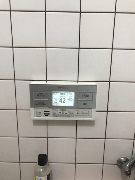 山梨県南巨摩郡南部町でエコキュート交換工事　ダイキン『EQ37HFTV』→ダイキン『EQ37UFTV』