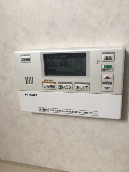 島根県浜田市で電気温水器⇒エコキュート交換工事　日立『BE-4670-BFAWU』→日立『BHP-F37RU』