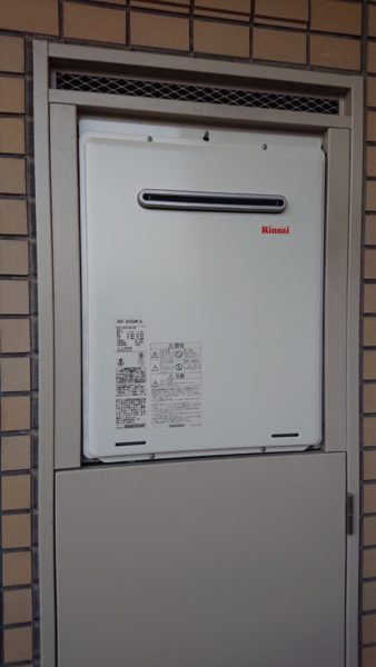 大阪府大阪市都島区で給湯器交換工事　ノーリツ『GT-164W』→リンナイ『RUF-A2005SAW(A)』