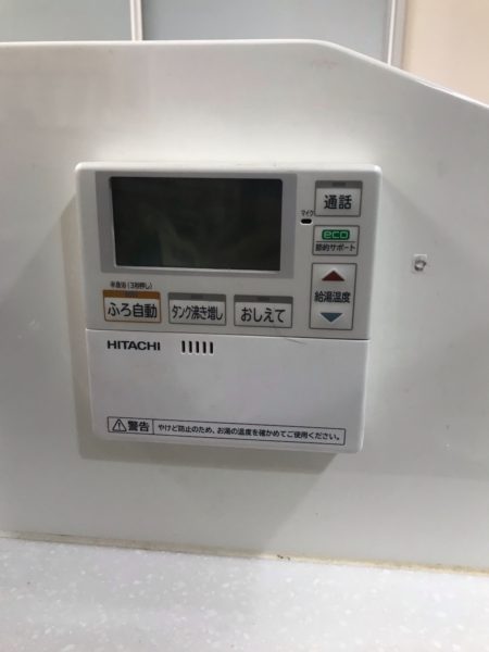 大阪府吹田市で電気温水器⇒エコキュート交換工事　東芝『HPL-2TFB465RAU』→日立『BHP-F46RU』