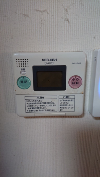静岡県富士宮市でエコキュート交換工事　三菱『SRT-HP464WF』→日立『BHP-F46RU』