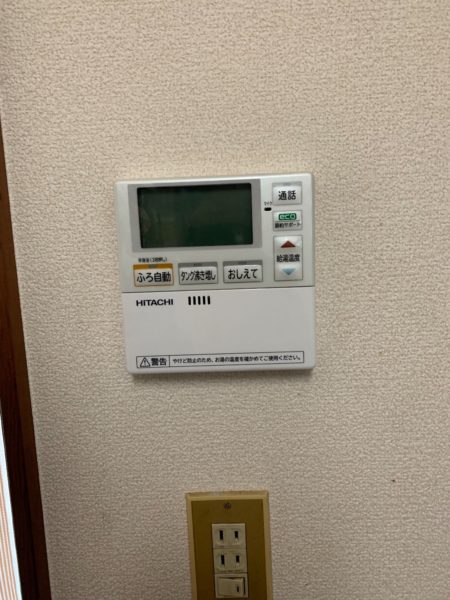 兵庫県明石市で電気温水器からエコキュート交換工事　三菱『SRT-4666F100V』→日立『BHP-F46RU』