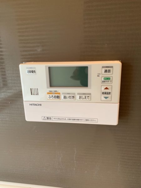 兵庫県明石市で電気温水器からエコキュート交換工事　三菱『SRT-4666F100V』→日立『BHP-F46RU』