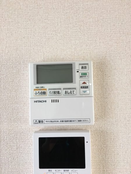 栃木県佐野市でエコキュート交換工事　日立『SRT-HP374WF』→日立『BHP-F37RU』