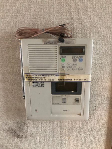 鳥取県鳥取市でガス給湯器交換工事　ノーリツ『GT-2410ARX』→ノーリツ『GT-C2462SARX BL』
