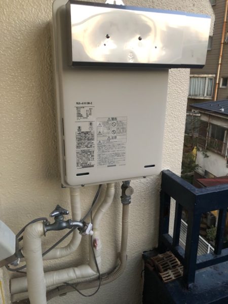 広島県呉市で給湯器交換工事　ノーリツ『GQ-1623WE』→リンナイ『RUX-A1615W-E』