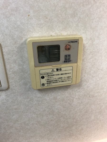 岡山県備前市で電気温水器交換工事　日立『BEB-3870-BFAW』→三菱『SRT-J37WD5』