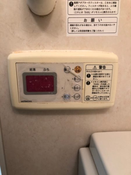 岡山県備前市で電気温水器交換工事　日立『BEB-3870-BFAW』→三菱『SRT-J37WD5』