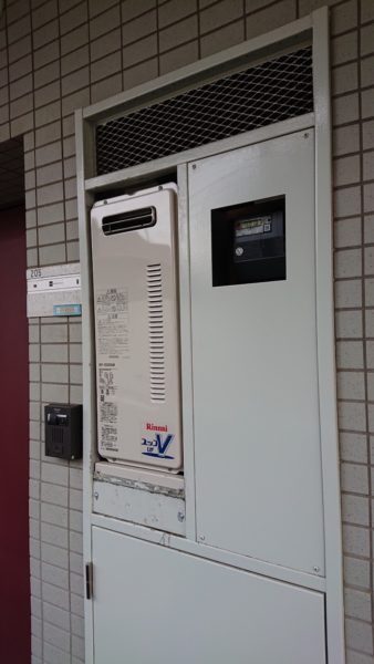 東京都練馬区で給湯器交換工事　YUMEX『OURB-2051SAQ』→リンナイ『RUF-SA2005SAW』