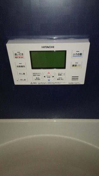 長野県岡谷市でエコキュート交換工事　三菱『SRT-HP374WFZ』→日立『BHP-FS37RH1』