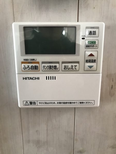 群馬県前橋市でエコキュート交換工事　日立『HHP-T371HAT』→日立『BHP-F37RU』