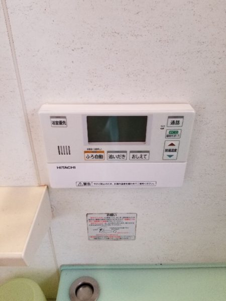 滋賀県彦根市でエコキュート交換工事　ナショナル　エコキュート460Lフルオート→日立『BHP-F46RD』