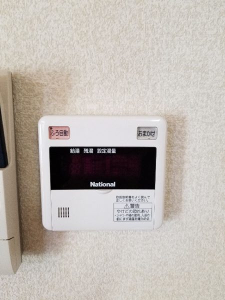 滋賀県彦根市でエコキュート交換工事　ナショナル　エコキュート460Lフルオート→日立『BHP-F46RD』