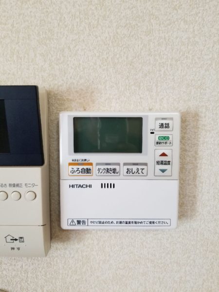 滋賀県彦根市でエコキュート交換工事　ナショナル　エコキュート460Lフルオート→日立『BHP-F46RD』