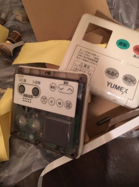 岐阜県高山市で給湯器交換工事　YUMEX『RUX-V1610SFFUA-E』→リンナイ『RUX-V1615SFFUA-E』