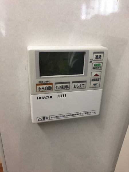 東京都板橋区でエコキュート交換工事　コロナ『CHP-DH3026A2』→日立『BHP-F37RU』