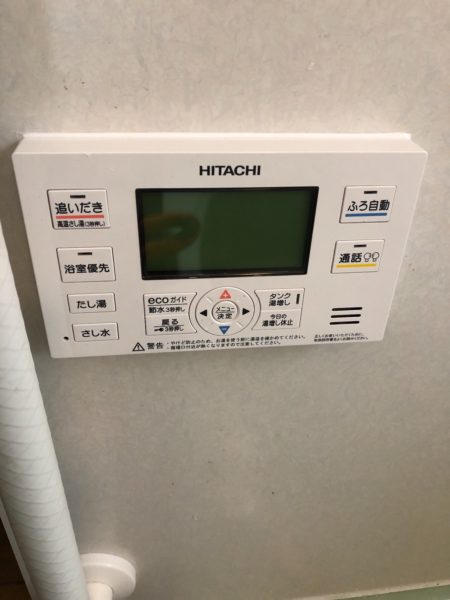 東京都八王子市でエコキュート交換工事　コロナ『CHP-H3024A2』→日立『BHP-FS37RH1』