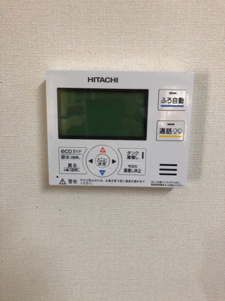 千葉県千葉市中央区でエコキュート交換工事　ナショナル『HE-37W1Q』→日立『BHP-FS46RH1』