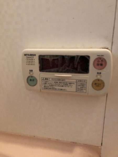 広島県三次市で電気温水器からエコキュート交換工事　三菱『SRT-4668FM』→日立『BHP-F37RU』