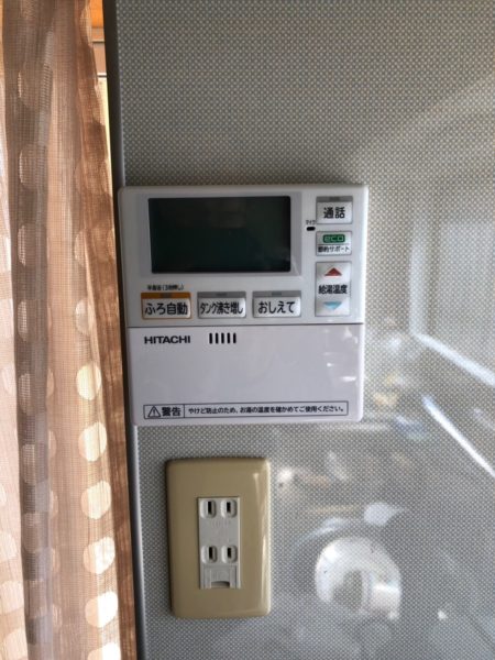 広島県三次市で電気温水器からエコキュート交換工事　三菱『SRT-4668FM』→日立『BHP-F37RU』