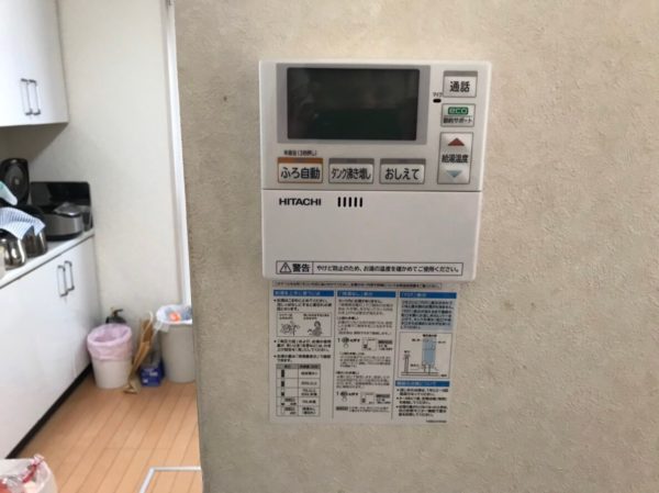 兵庫県川辺郡で電機温水器からエコキュート交換工事　三菱『SRT-4668WFU-BL』→日立『BHP-F37RU』
