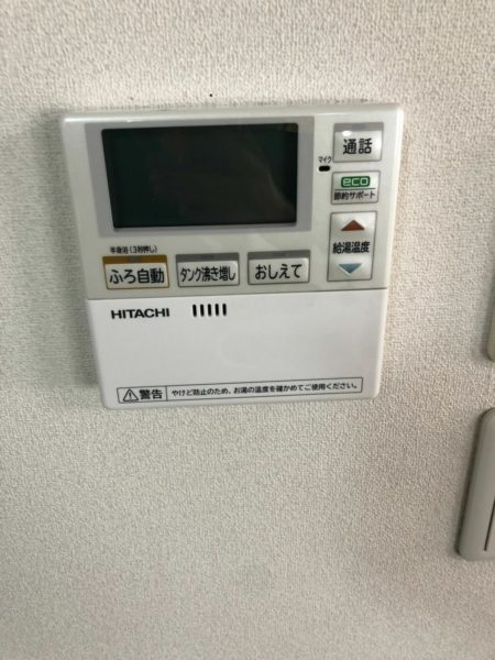 大阪府大阪狭山市で電気温水器からエコキュート交換工事　東芝『NPL-2TFB465SRAU』→日立『BHP-F46RD』