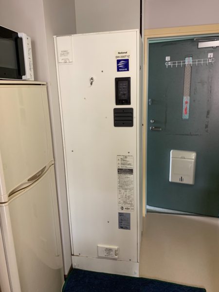 東京都板橋区で電気温水器交換工事　ナショナル『DH-200T1Z』→三菱『SRG-201E-R』