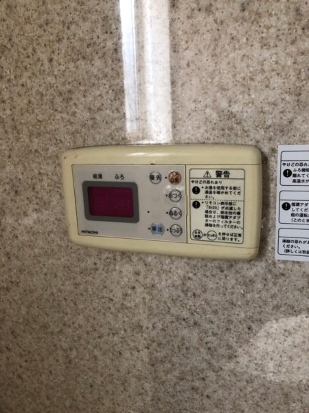 東京都西東京市で電気温水器からエコキュート交換工事　日立『BEB-4670-BFAWU』→日立『BHP-F37RU』