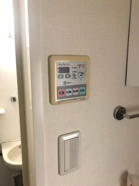 神奈川県横浜市港北区で浴室暖房乾燥機交換工事　マックス『BS-102HM』→マックス『BS-132HM』