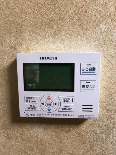 神奈川県横浜市鶴見区でエコキュート交換工事　ダイキン『EQ37HFTV』→日立『BHP-FS37RH1』