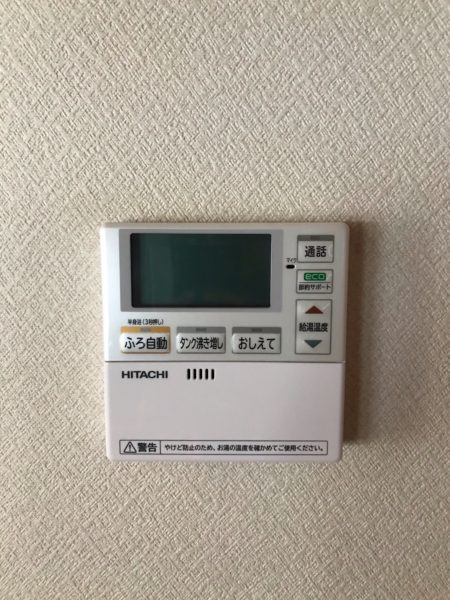 東京都調布市でエコキュート交換工事　コロナ『CTU-461NA6』→日立『BHP-F46RU』