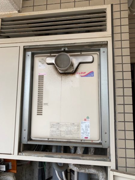 神奈川県藤沢市でガス給湯器交換工事　リンナイ『RUF-2406SAT』→リンナイ『RUF-A2405SAT-L』