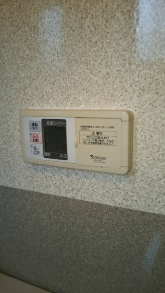 東京都板橋区で給湯暖房用熱源機交換工事　ノーリツ『GTH-2444AWX3H-1』